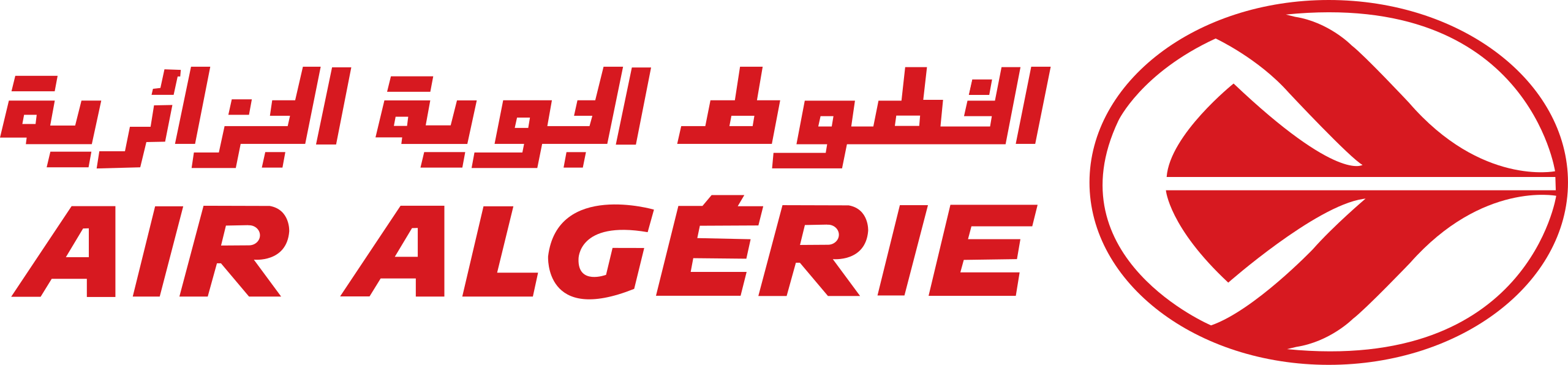 Air Algeries